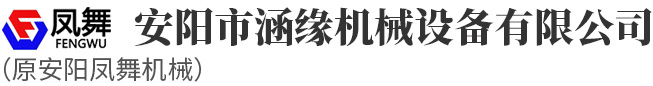 米兰平台,米兰官方网站(中国)